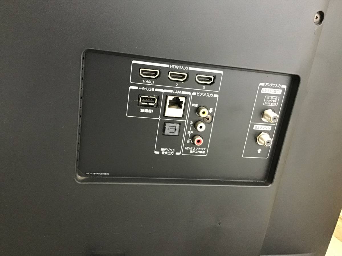 岐阜発 東芝 / TOSHIBA / REGZA / レグザ 58M510X / 58型 / 液晶TV / 2017年製 / B-CAS カード付 / ジャンク品 R4.8/18