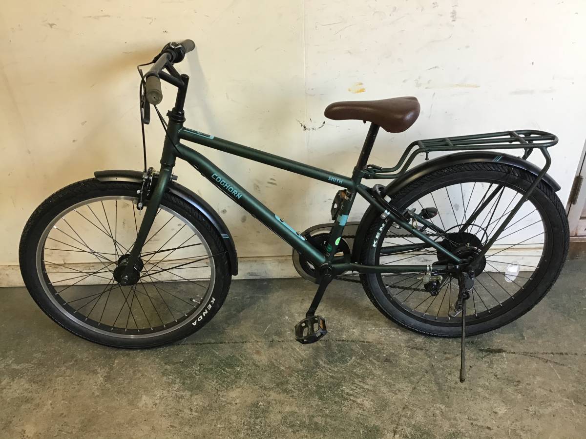 新潟市内 手渡し限定商品 レトロ 自転車 子供用 発送不可能 商品はお