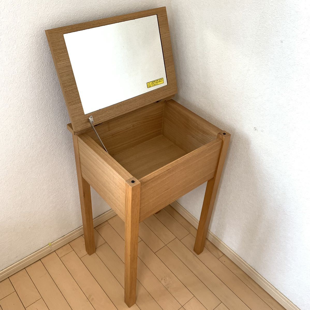 無印良品 ドレッサー ミラー 鏡 ナチュラル タモ材 天然木 Yahoo!オークション - 【MUJI 】無印良品 木製ドレッサー 天然木