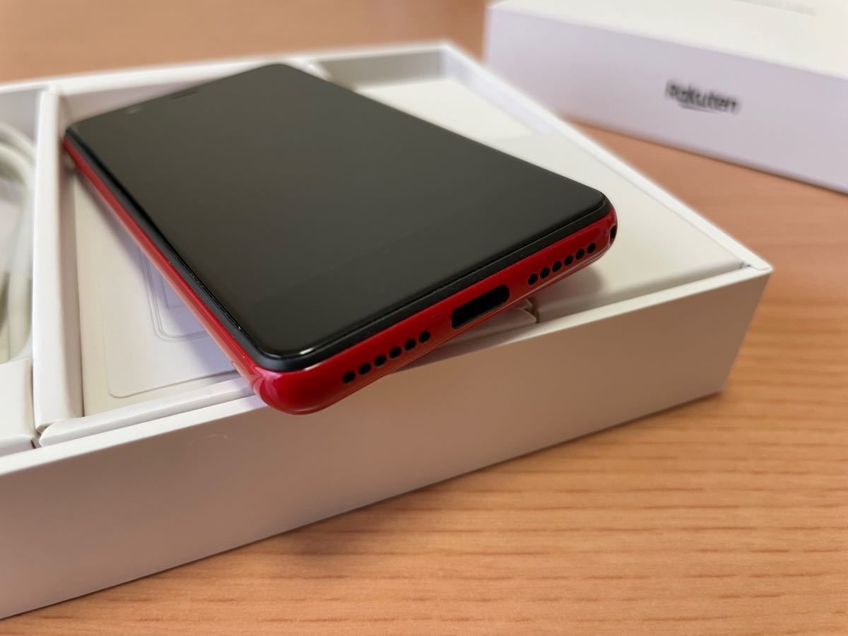 楽天ミニ Rakuten Mini 赤 レッド 中古美品|Yahoo!フリマ(旧 楽天ミニ Rakuten Mini 赤 レッド 中古美品|Yahoo!フリマ(旧