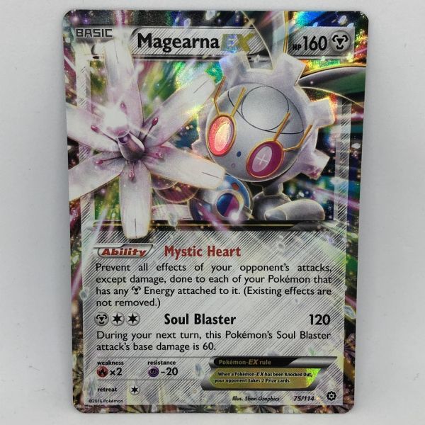 Yahoo!オークション - 【複数同梱送料一律】 ポケモンカード Yahoo!オークション - 【複数同梱送料一律】 ポケモンカード
