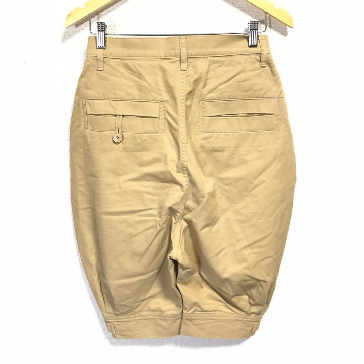 H107dh  сделано в Японии 【Ne-net（... сетка ）】 размер   1(S...)...  укороченные брюки   бежевый   мужской   шорты   