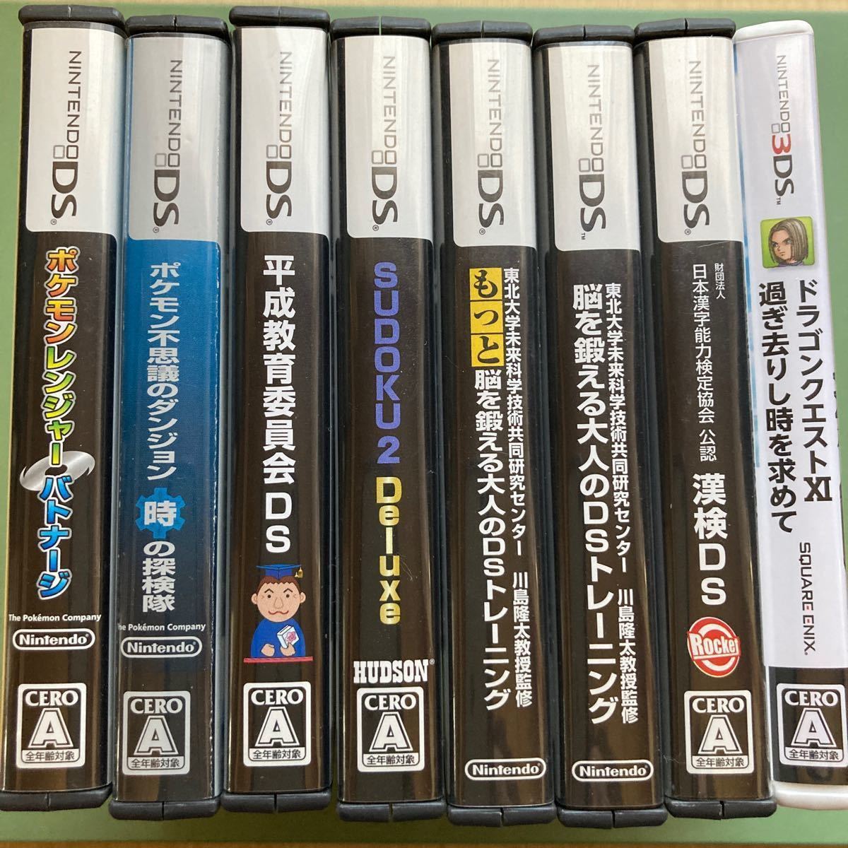 【値下げ】3DS LL シルバー 美品 同梱ソフト8つ