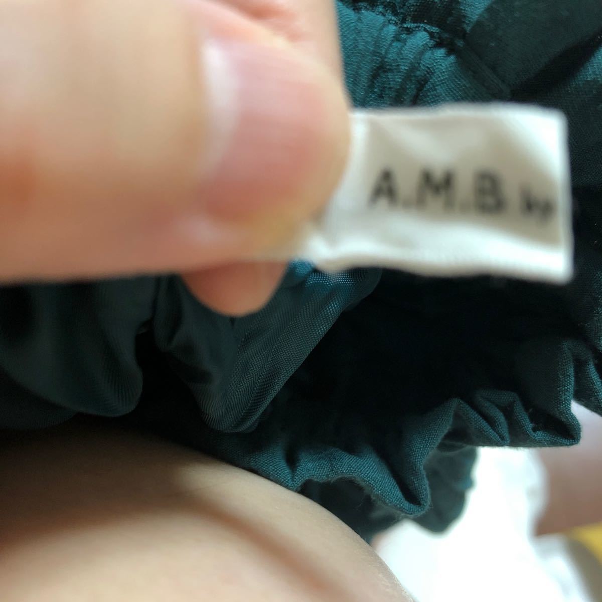 A.M.B chambre de charmeロングスカート