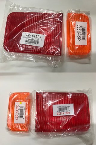 レターパックライト￥370！SUZUKI新品スズキキャリーDA63Tウインカーテールレンズ左右1セット日本製_画像1