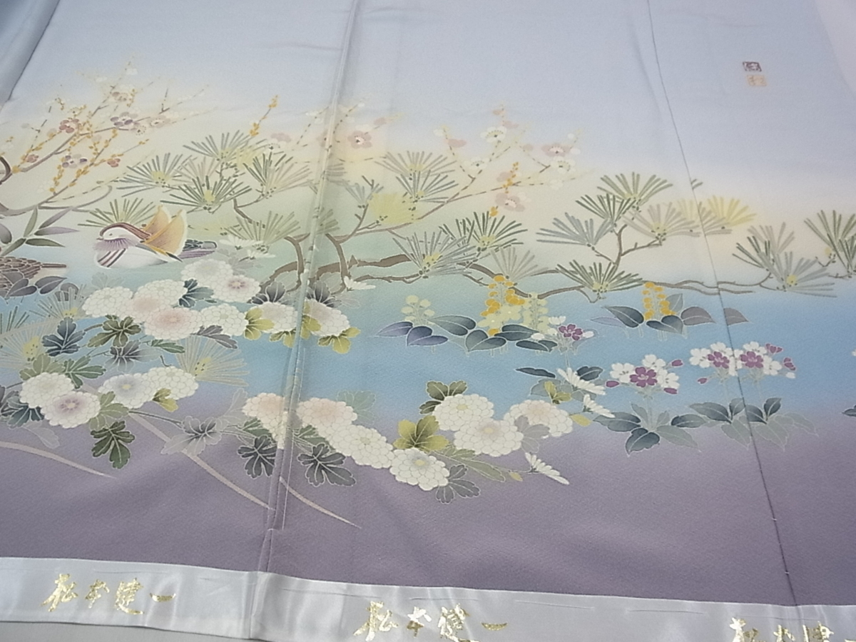 平和屋 極上 京加賀友禅 松本健一 訪問着 鴛鴦花文 暈し染め 上代43万 平和屋 極上 京加賀友禅 松本健一 訪問着 鴛鴦花文 暈し染め 上代43万