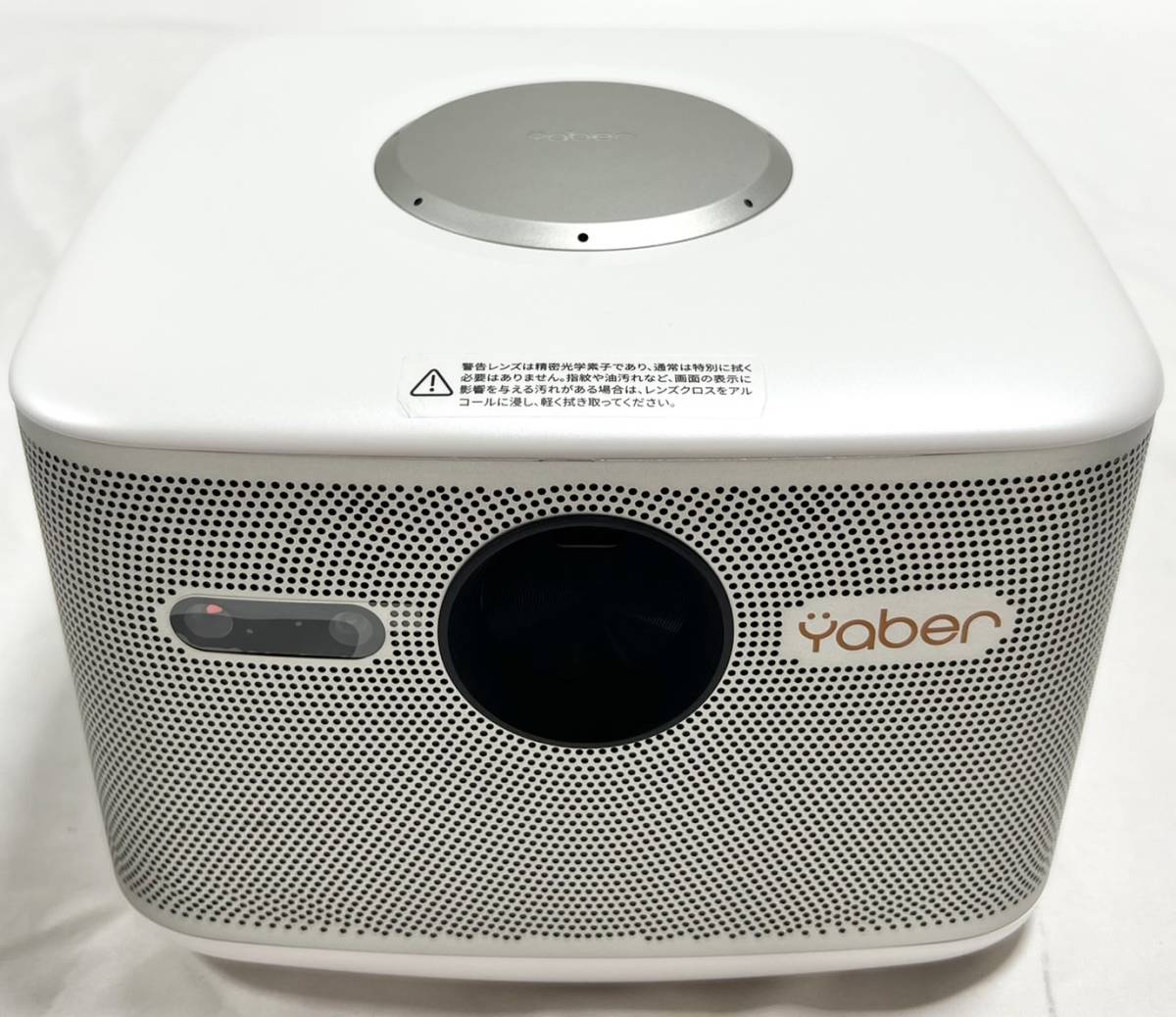 ☆ 送料無料 極美品 YABER Aurora S DLPホームプロジェクター 1800ANSI