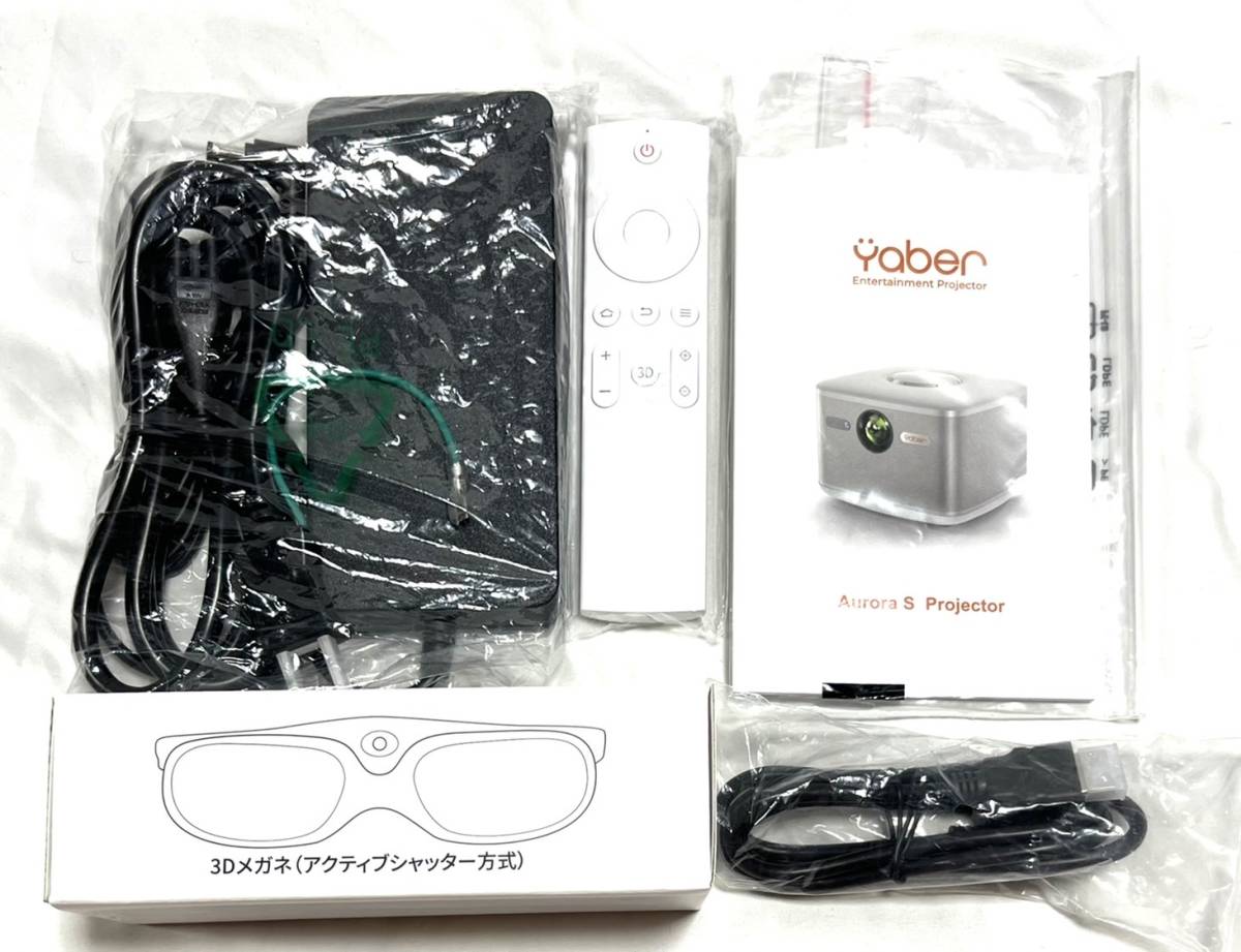 ☆ 送料無料 極美品 YABER Aurora S DLPホームプロジェクター 1800ANSI