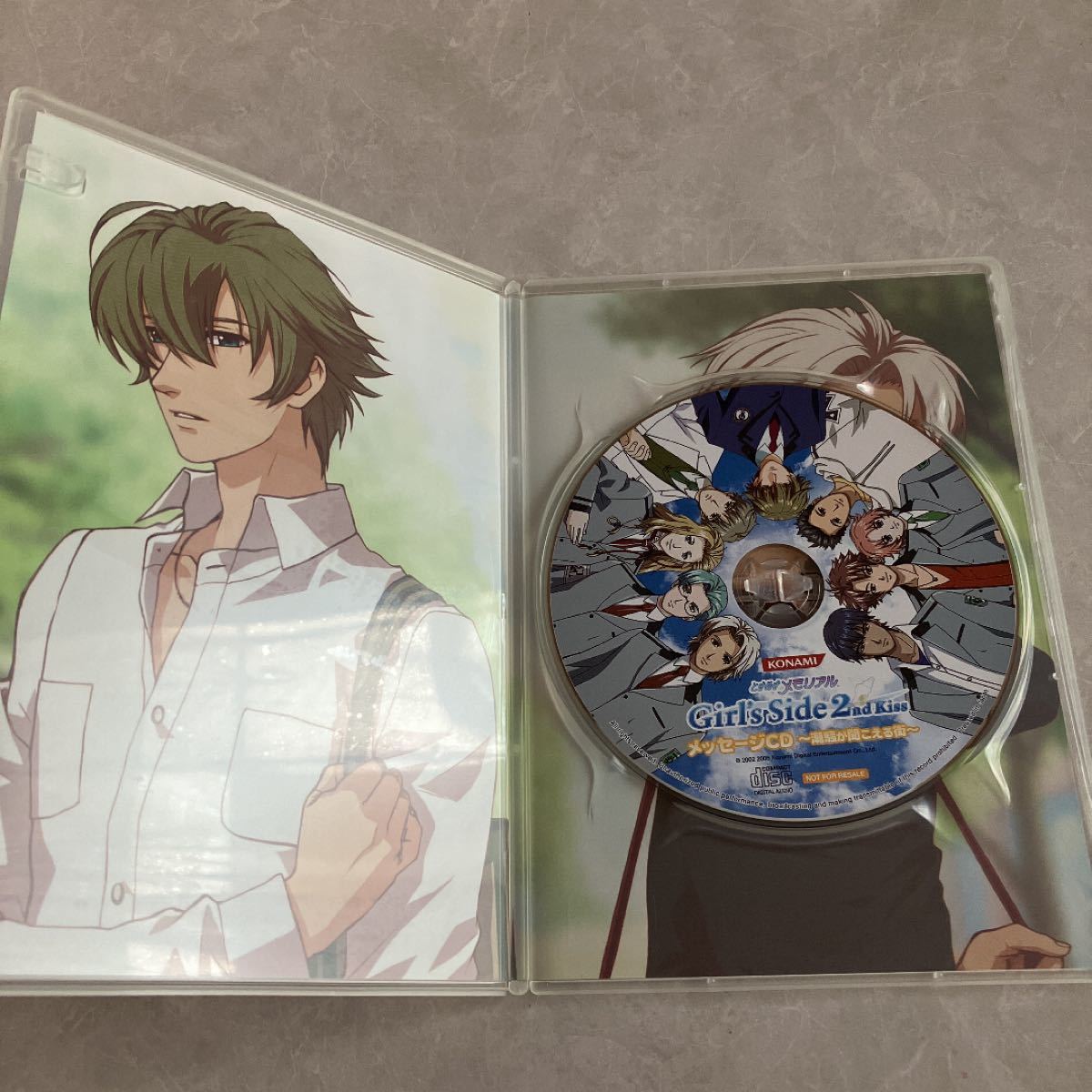ときめきメモリアル girl's side 2nd kiss 特別版 PS2|Yahoo ときめきメモリアル girl's side 2nd kiss 特別版 PS2|Yahoo