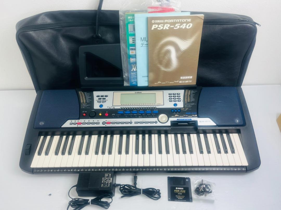 値下げ!ヤマハ ポータトーン 電子キーボード PSR-540 フロッピー付属