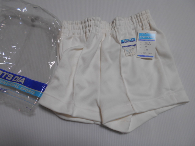 150 白 Sports Dia 短パン ショートパンツ 体操着 体操服 昭和レトロ 未使用 独特の上品 150 白 Sports Dia 短パン ショートパンツ 体操着 体操服 昭和レトロ 未使用 独特の上品