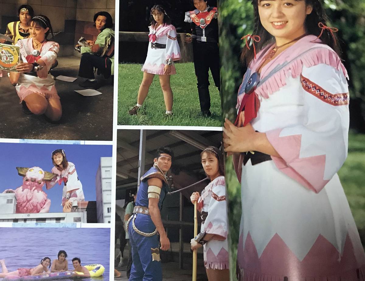 日本最大のブランド 東映特撮ヒロイン写真集 blue 加藤夏希 坂口望二香 黒川芽以 宮沢寿梨 田中恵理 栗栖ゆきな 来栖あつこ Mojeirysy Pl 日本最大のブランド 東映特撮ヒロイン写真集 blue 加藤夏希 坂口望二香 黒川芽以 宮沢寿梨 田中恵理 栗栖ゆきな 来栖あつこ Mojeirysy Pl