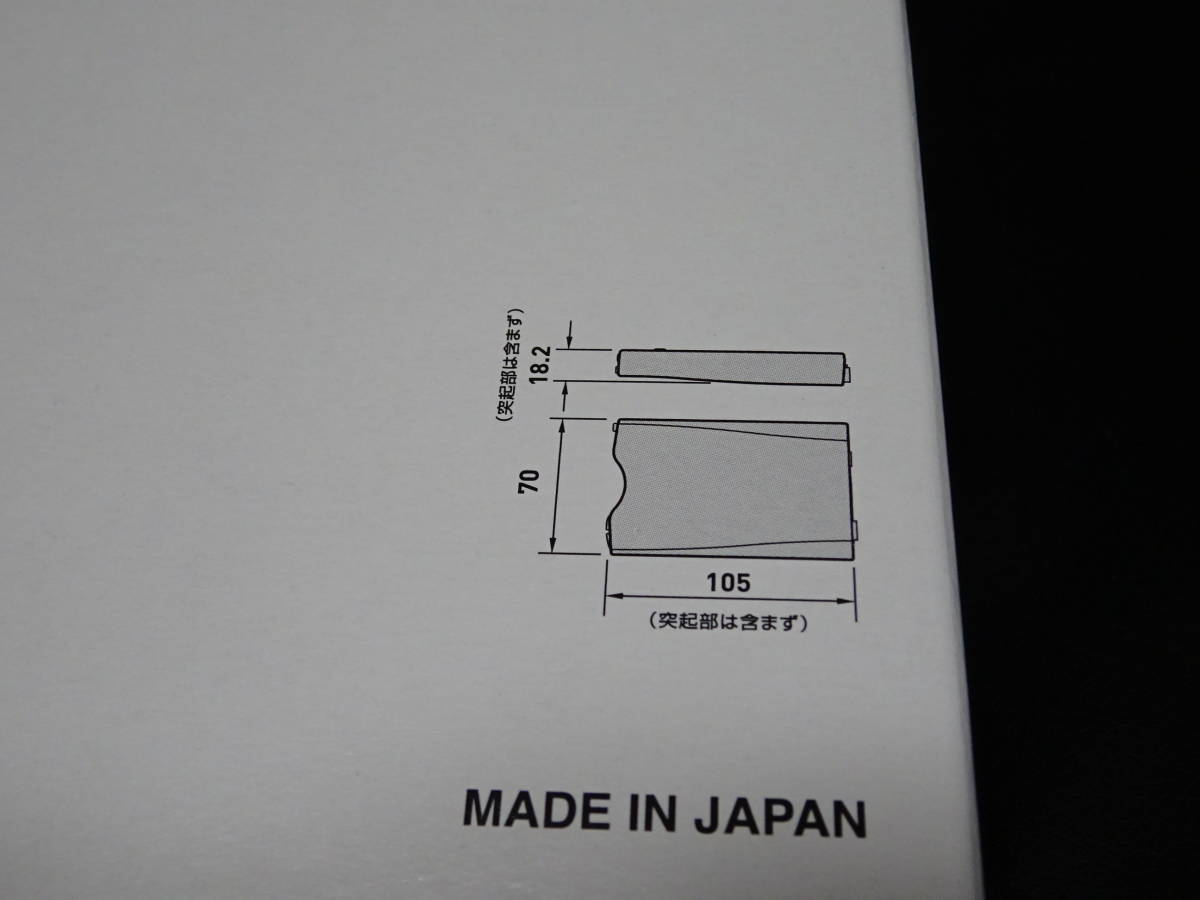 ＜送料無料追跡保障＞＜完全新品未開封＞＜安心確実取引＞正規品 パイオニア カロッツェリア ETC2.0 ND-ETCS10 新セキュリティー対応 １台_画像6