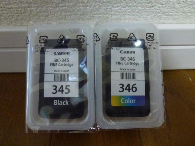 ★新品★ BC-345、BC-346 キャノン 純正 TS3330 , TS3130S , TS203などに適合 CANON インクカートリッジ　キヤノン　BC345,BC346　送料無料