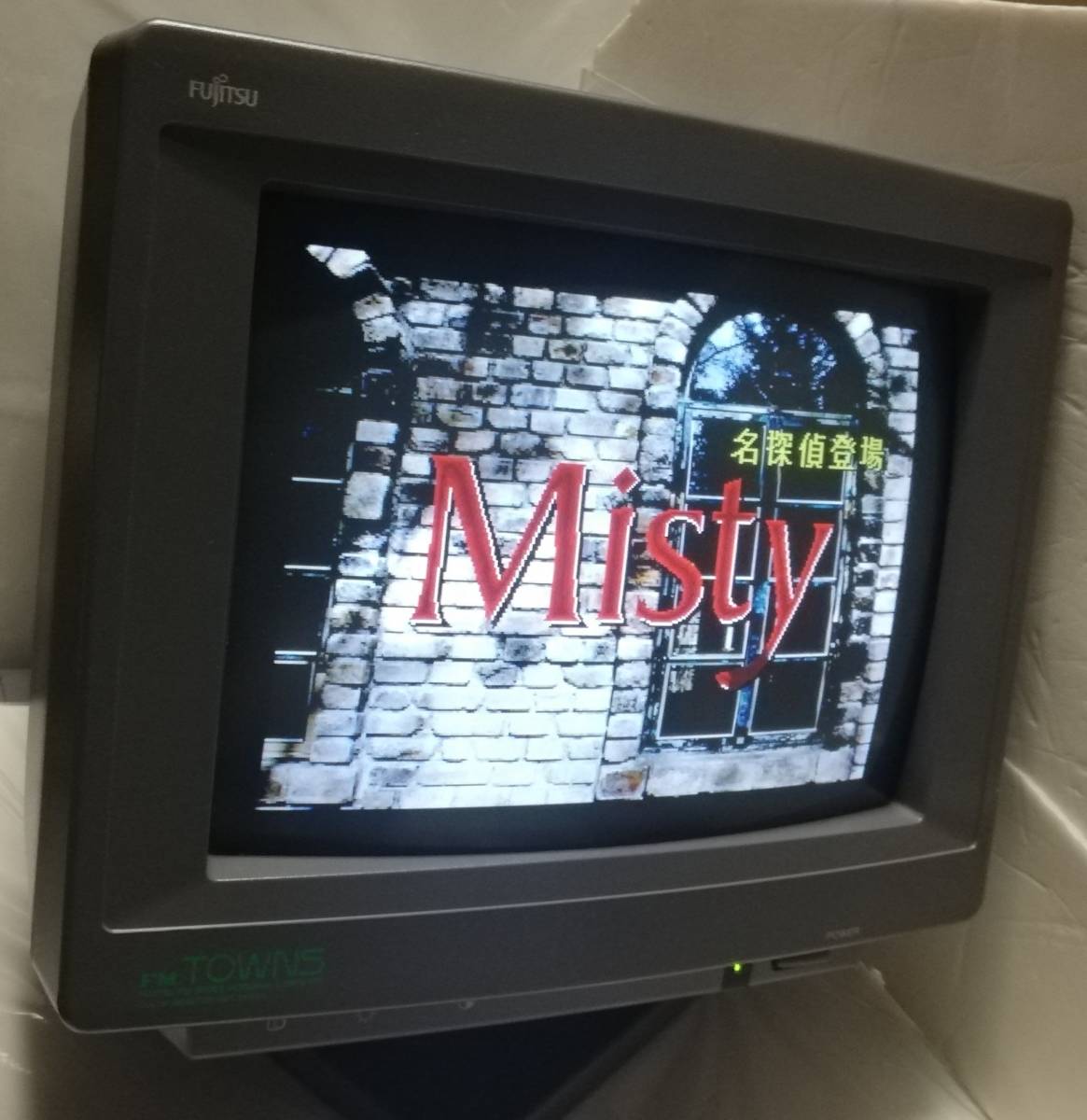 Yahoo!オークション - MSX FM-TOWNS対応 FMT-DP533 動作保障 Yahoo!オークション - MSX FM-TOWNS対応 FMT-DP533 動作保障