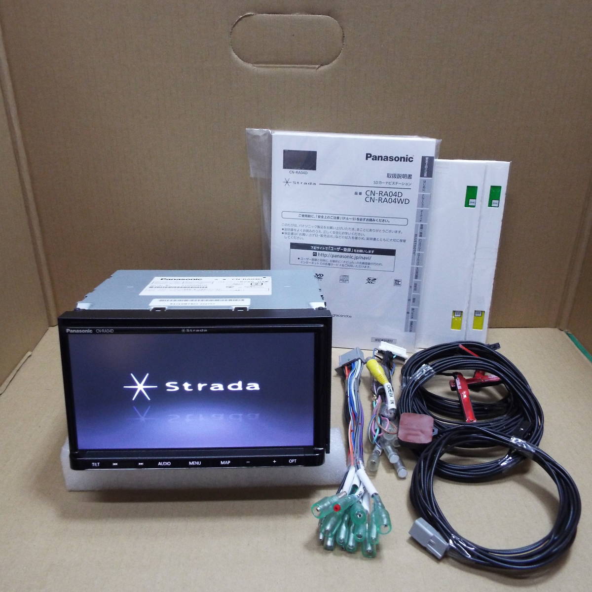 Panasonic strada CN-RA04D - 通販 - guianegro.com.br
