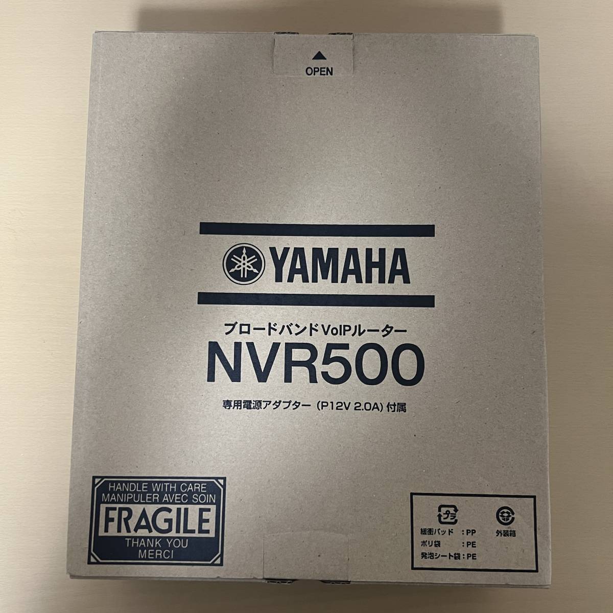 新品未使用】ヤマハ ブロードバンド VoIP ルーター NVR500