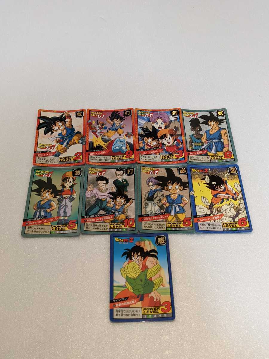 ドラゴンボールカードダス スーパーバトル ZとGTノーマル ドラゴンボールカードダス スーパーバトル ZとGTノーマル