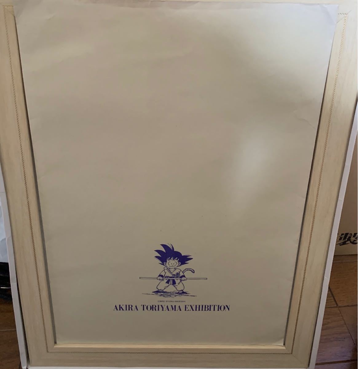 ドラゴンボール 鳥山明の世界展 アラレちゃん複製原画 複製原画 ドラゴンボール 鳥山明の世界展 アラレちゃん複製原画 複製原画