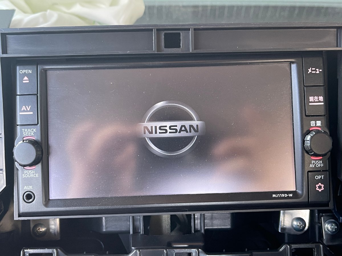 Yahoo!オークション - 日産 NISSAN 純正 ナビ MJ119D-W B8260 Yahoo!オークション - 日産 NISSAN 純正 ナビ MJ119D-W B8260