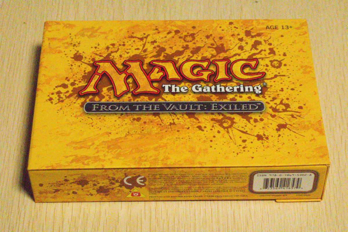 MTG★FROM THE VAULT:EXILED