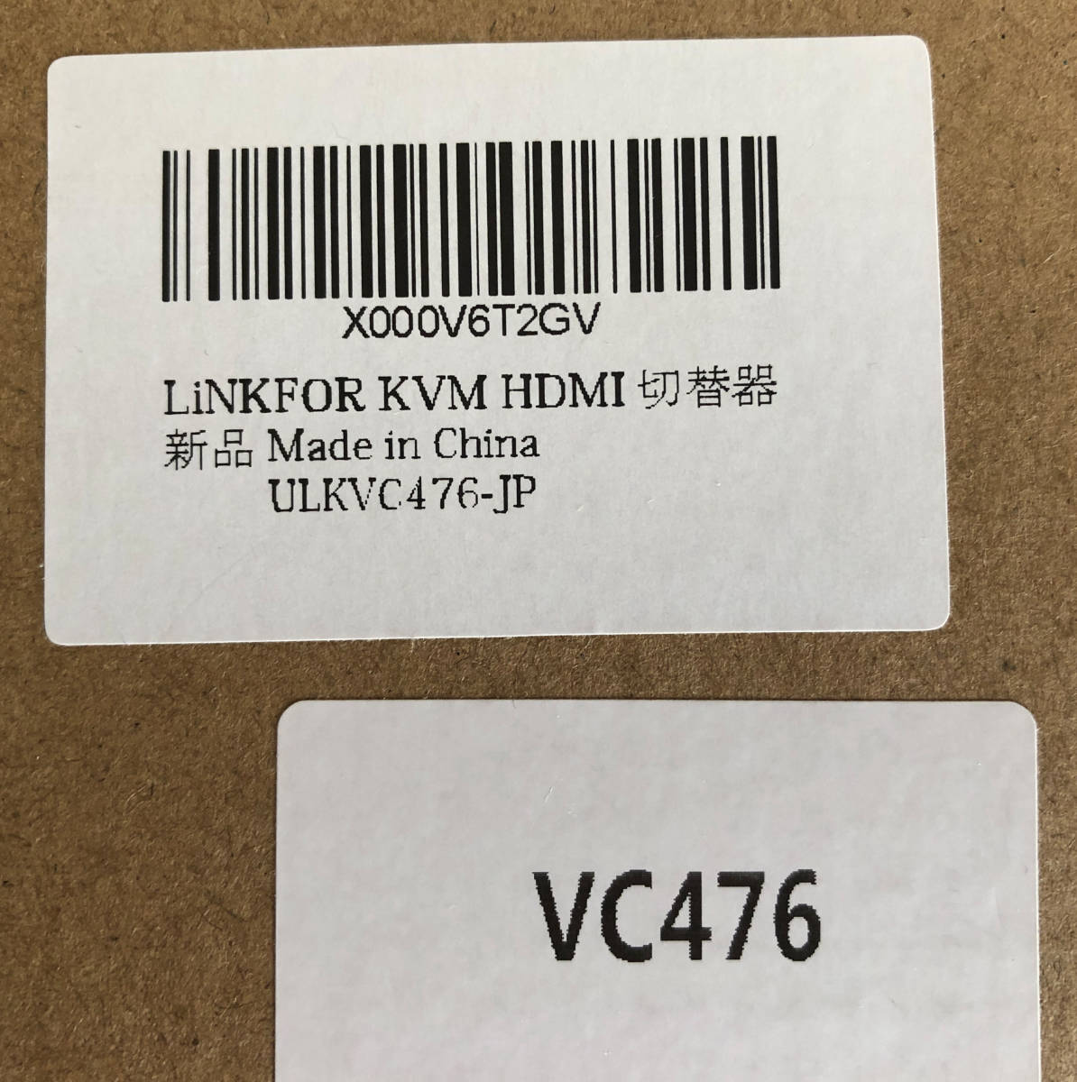 LiNKFOR 2ポート USB HDMI パソコン切替器（PC 2台用）中古品