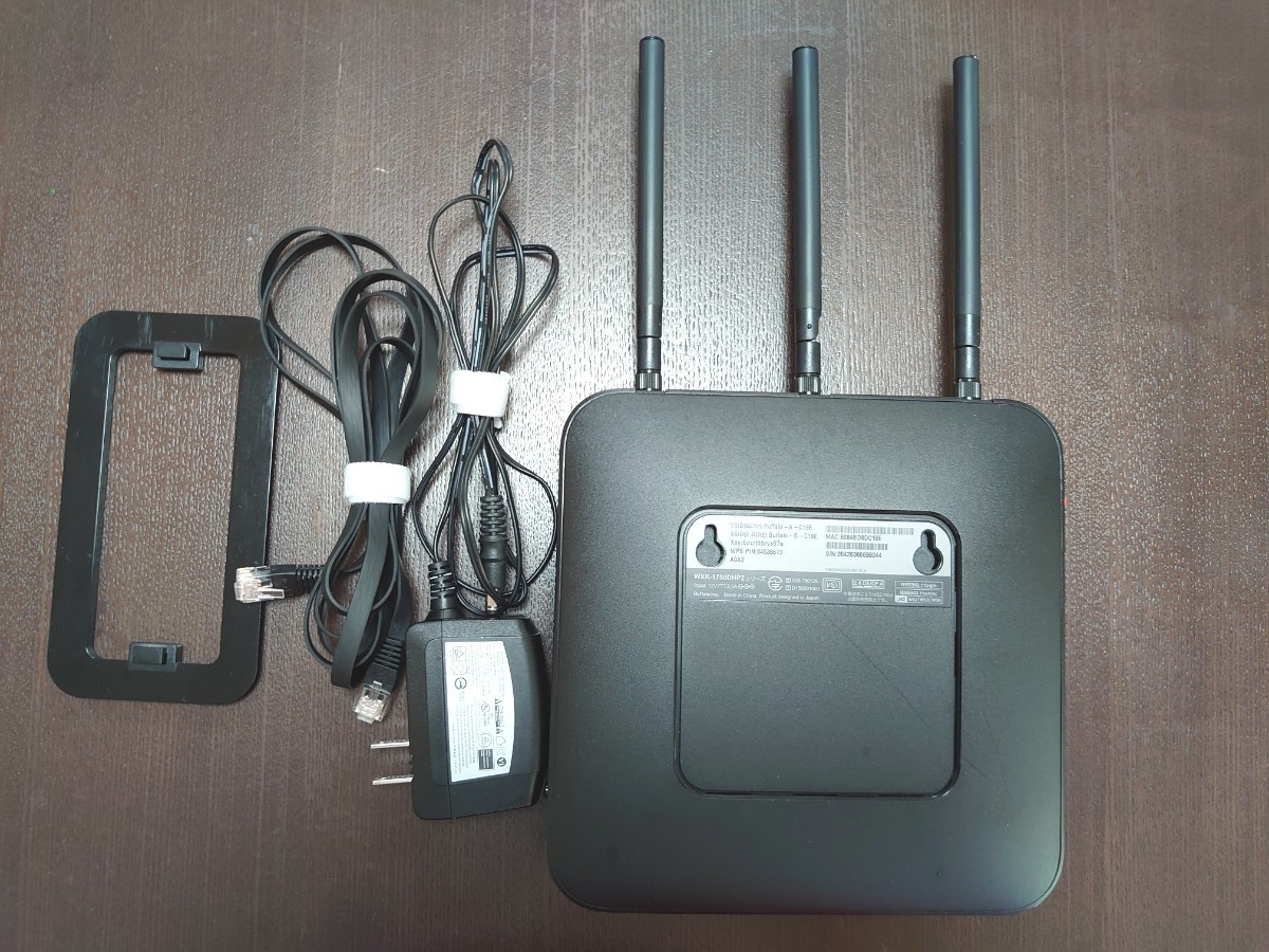 BUFFALO Wi-Fiルーター WXR-1750DHP バッファロー 無線LAN