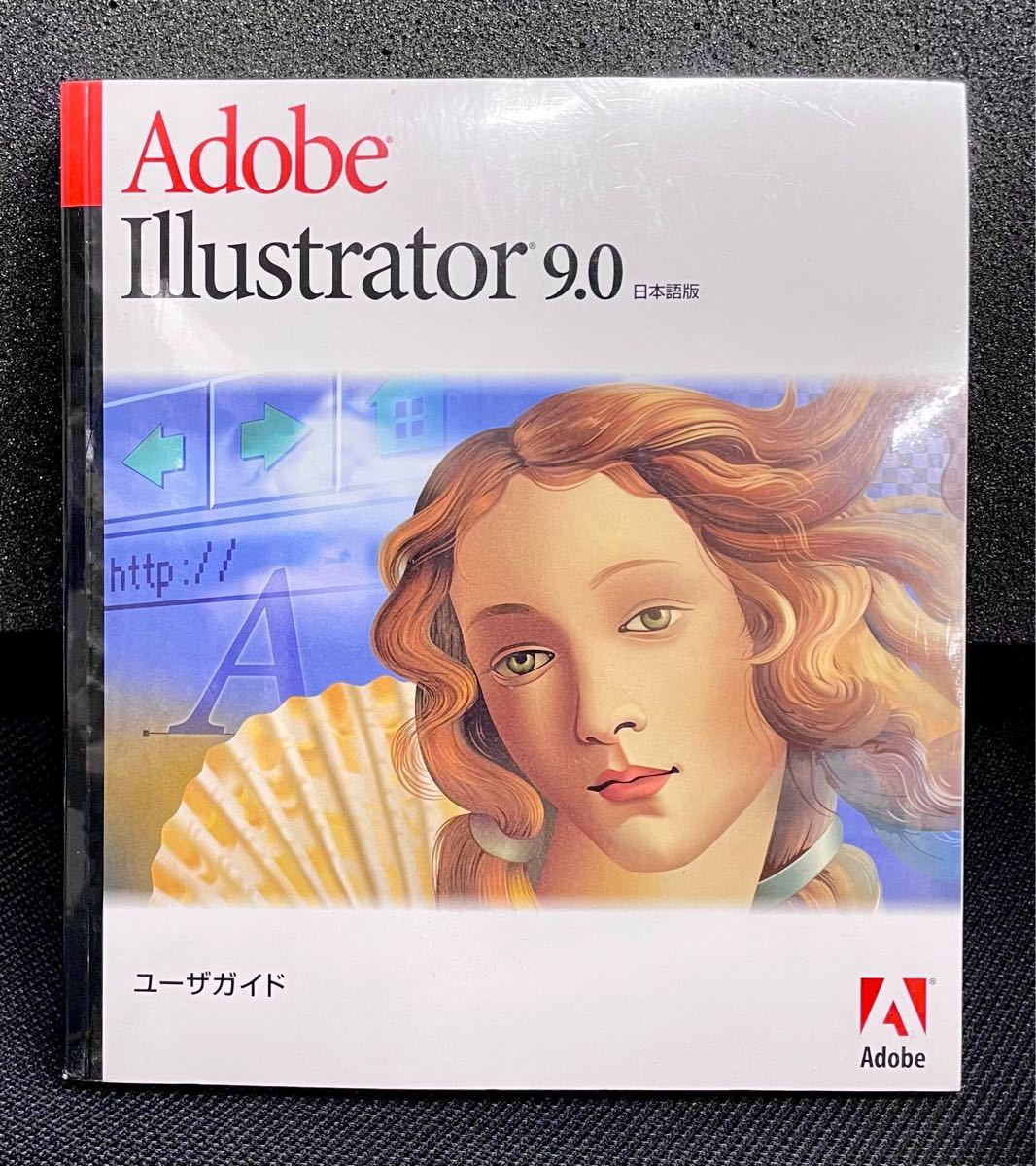 Adobe Illustrator 9 ユーザーガイド