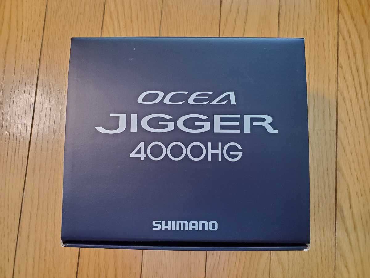 未使用】シマノ オシアジガー 4000HG | beia.com.do
