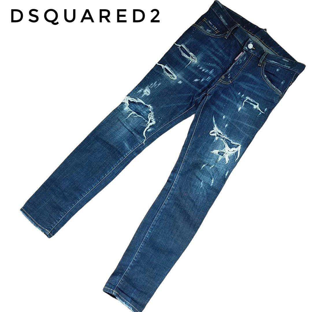 DSQUARED2 ディースクエアード SKATERJEAN デニムパンツ スケーター