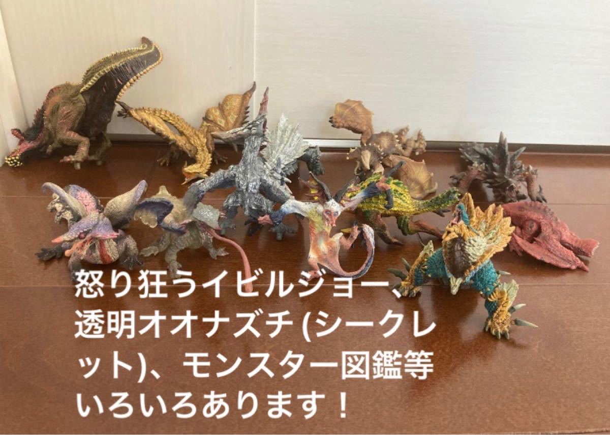 送料無料 モンハンフィギュア 大量セット 50体ほど|Yahoo 送料無料 モンハンフィギュア 大量セット 50体ほど|Yahoo