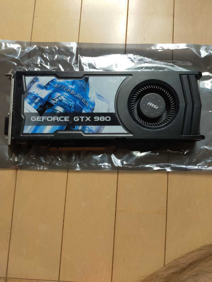 MSI Geforce GTX980 動作品 | contifarma.pe
