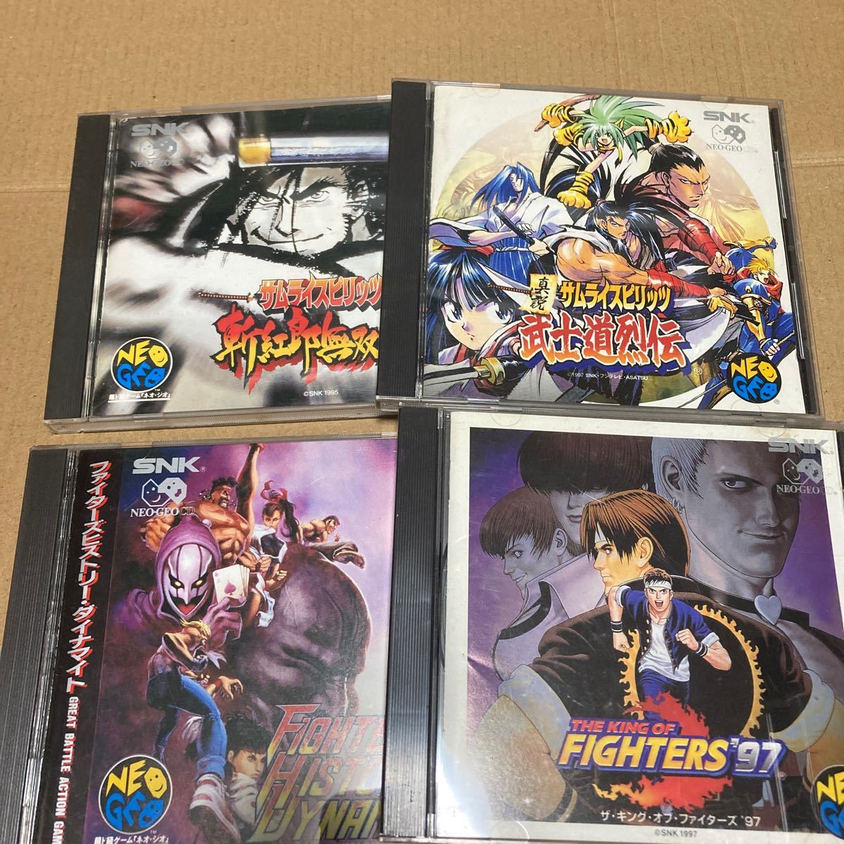 ネオジオCD ゲームソフト NEO GEO|Yahoo!フリマ(旧PayPayフリマ) ネオジオCD ゲームソフト NEO GEO|Yahoo!フリマ(旧PayPayフリマ)