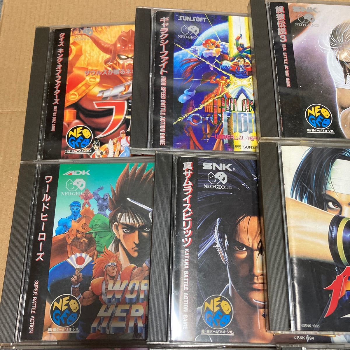 ネオジオCD ゲームソフト NEO GEO|Yahoo!フリマ(旧PayPayフリマ) ネオジオCD ゲームソフト NEO GEO|Yahoo!フリマ(旧PayPayフリマ)