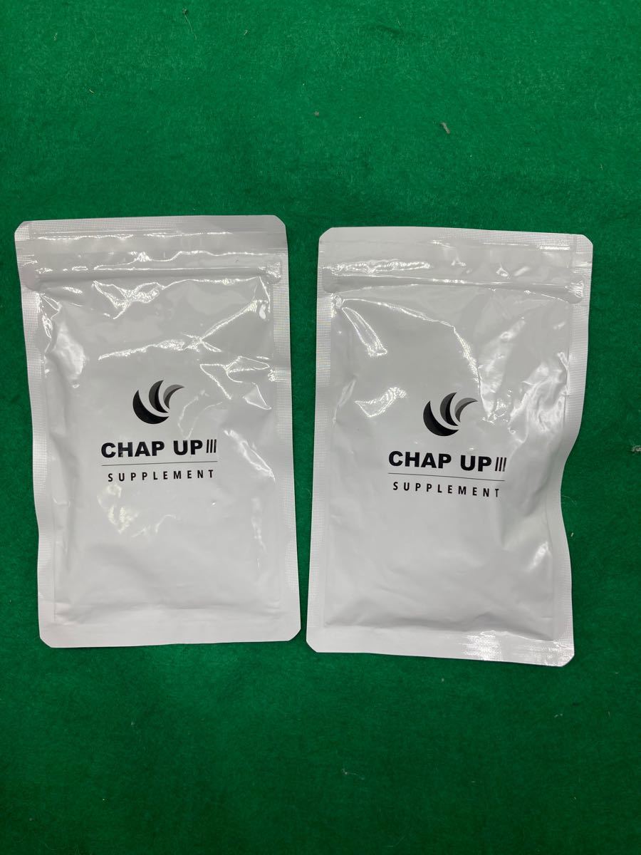 CHAPUP チャップアップ サプリメント 120粒 2袋セット