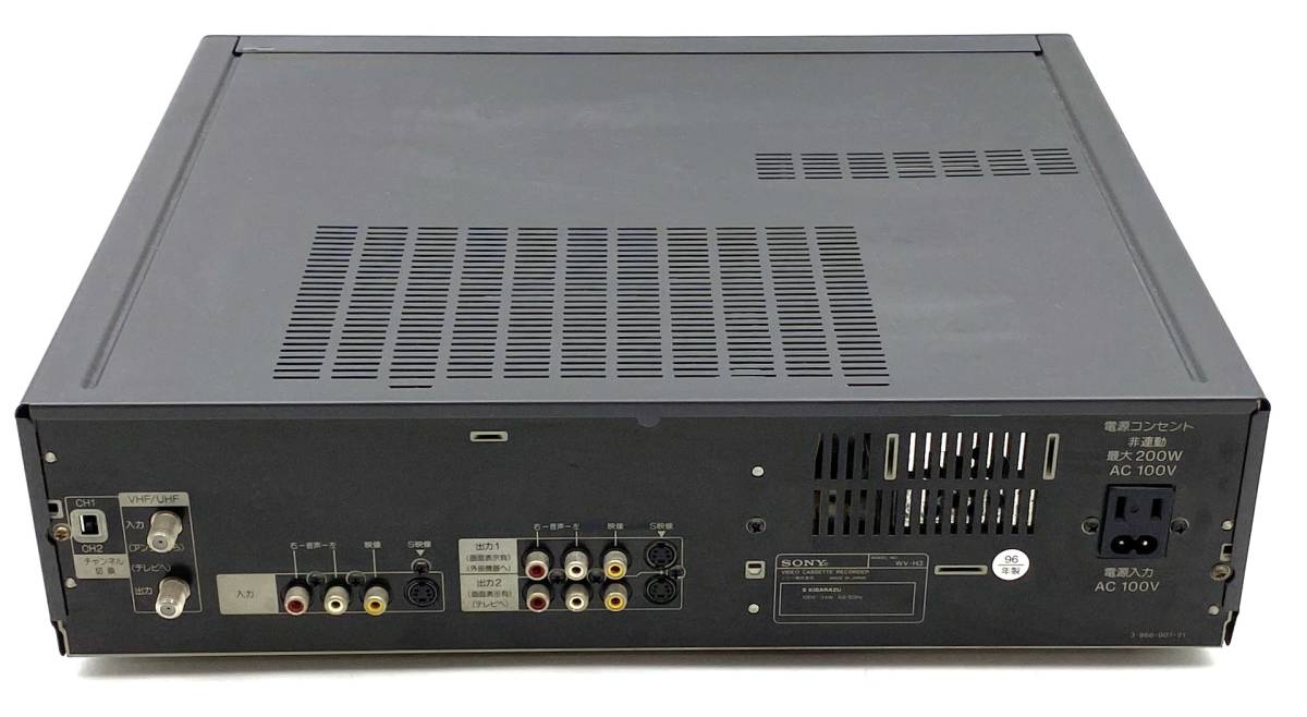 激レア☆動作極美品】銘機! SONY ソニー WV-H3 Hi8 ビデオ 8mm