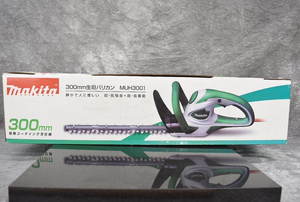 F☆ makita 300mm生垣バリカン MUH3001 ☆中古☆ 100%品質保証! 300mm生垣バリカン F☆ makita 300mm生垣バリカン MUH3001 ☆中古☆ 100%品質保証! 300mm生垣バリカン