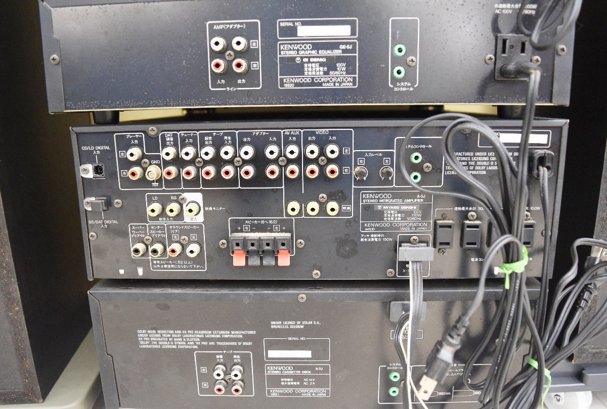 F KENWOOD ケンウッド T-7J A-5J GE-5J X-7J DP-7J S-5J システム ...