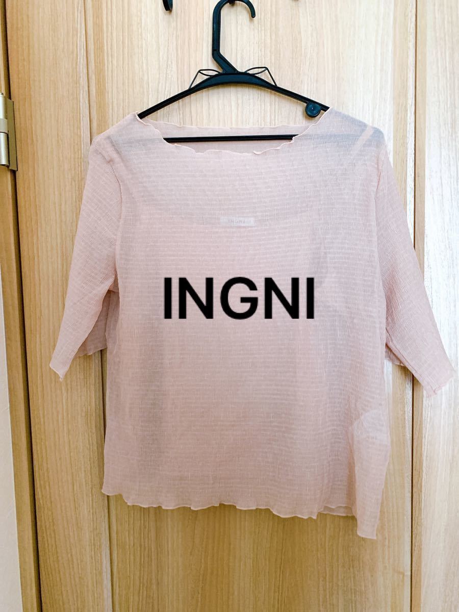 INGNI シアー　シースルートップスカットソーシフォン 2点セット キャミのみ1回洗濯 ピンク 夏服