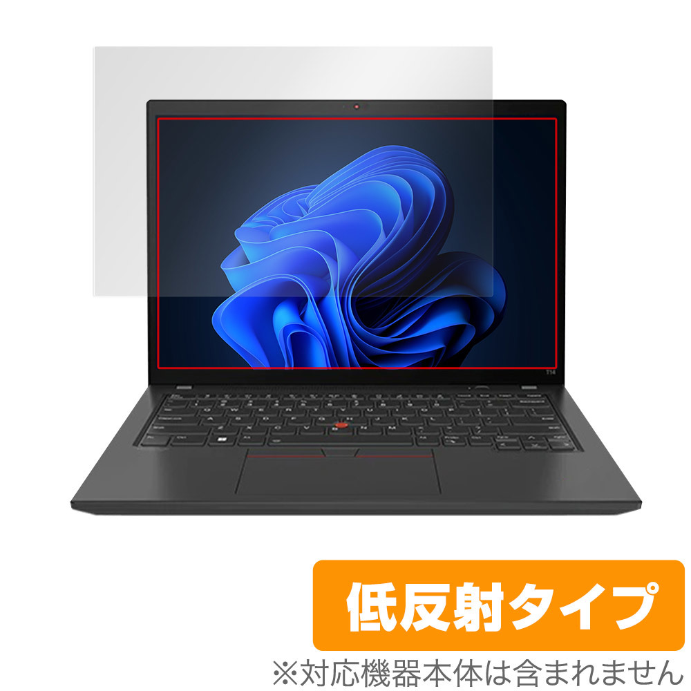 高額売筋 Lenovo Thinkpad T14 Gen 3 保護 フィルム Overlay Plus For レノボ シンクパッド T14gen3 高額売筋 Lenovo Thinkpad T14 Gen 3 保護 フィルム Overlay Plus For レノボ シンクパッド T14gen3