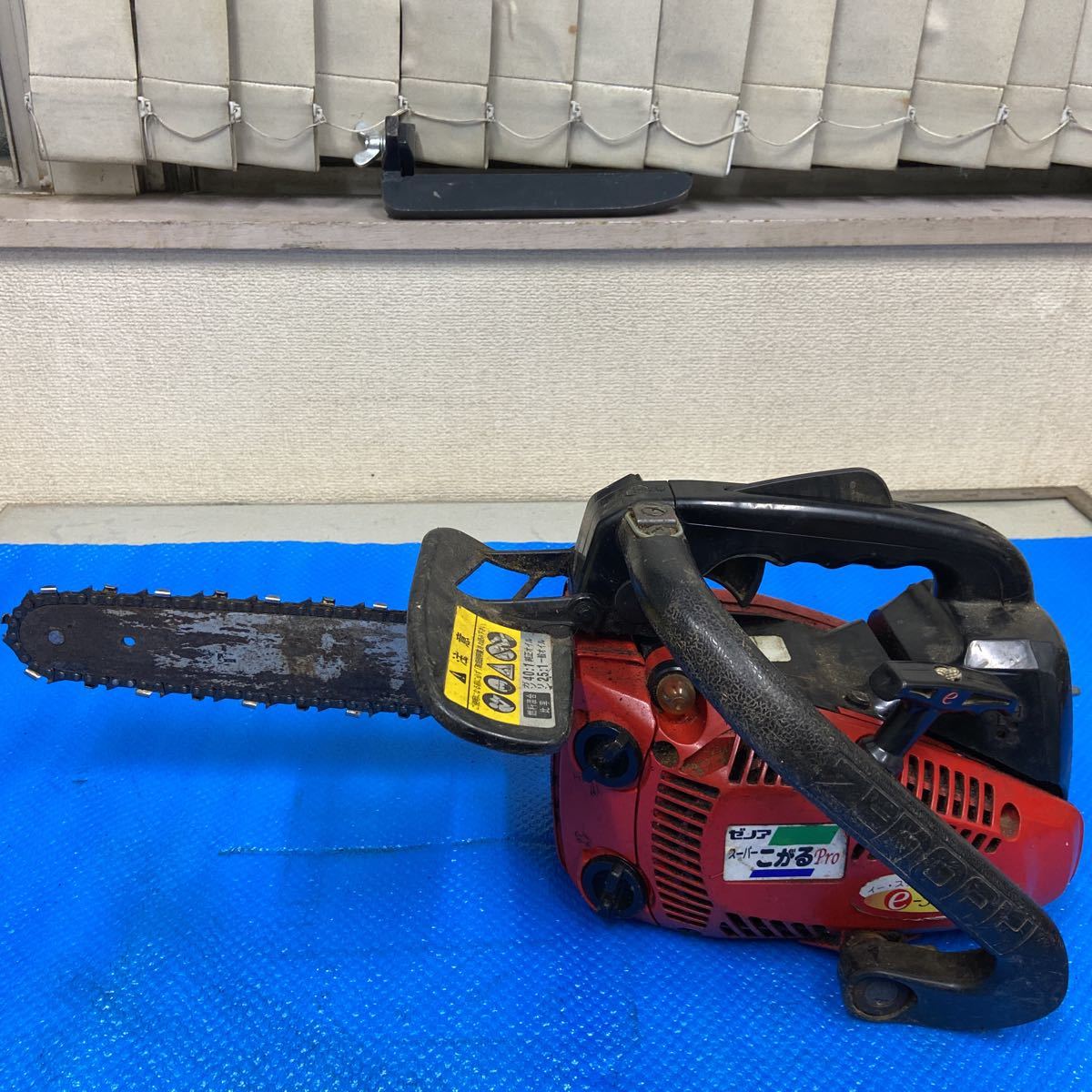 KOMATSU ZENOAH G2550 コマツ ゼノア エンジンチェーンソー bprsubang.com
