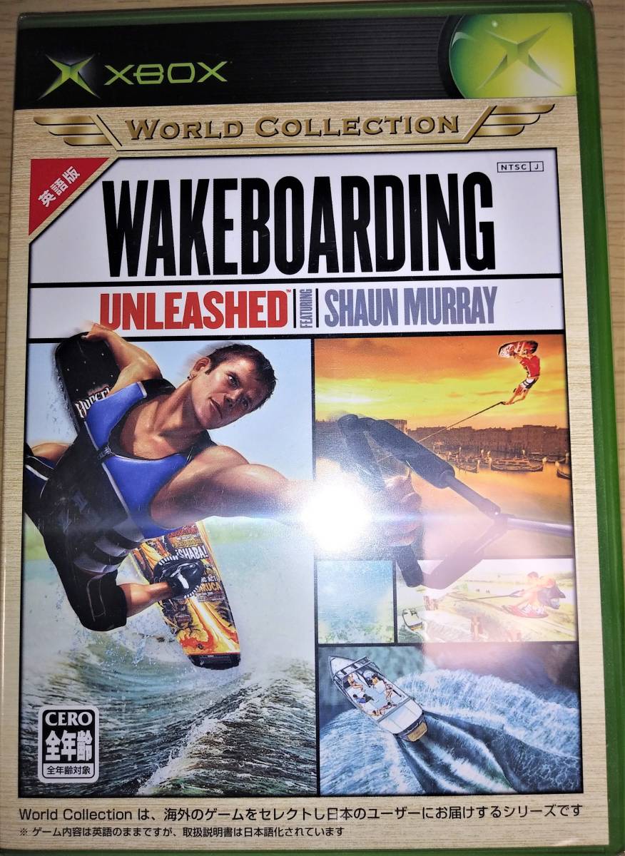 【新品未開封】Xbox Wakeboarding Unleashed : Featuring Shaun Murray 《Xbox ワールドコレクション》マイクロソフト