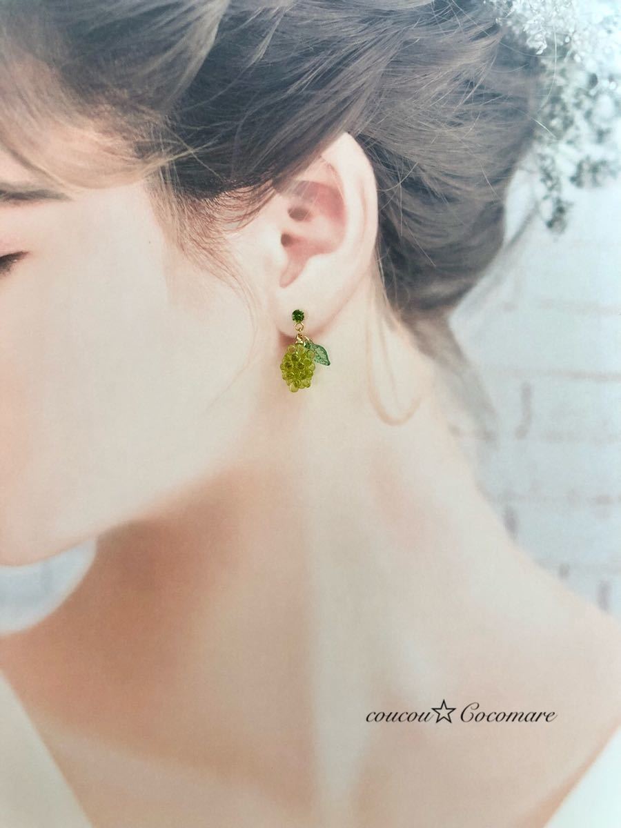 item_image_5