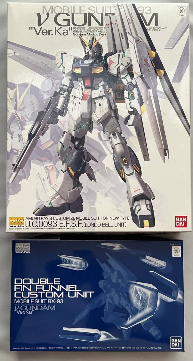 未開封】MG 1/100 νガンダム Ver.ka ＆ ＭＧ 1/100 ダブル・フィン