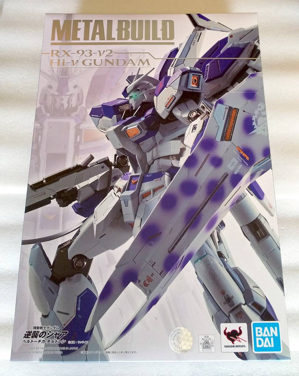 数量7 METAL BUILD Hi-νガンダム 機動戦士ガンダム 逆襲のシャア