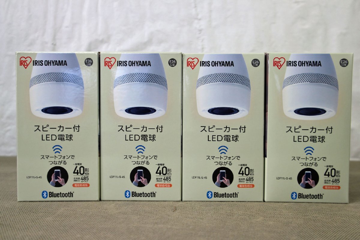 ▽未使用品▽アイリスオーヤマ スピーカー付LED電球 LDF11L-G-4S 4個