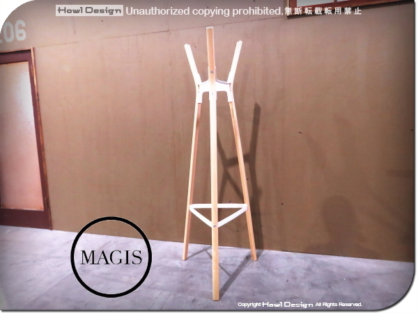 2022年のクリスマス 展示品/MAGIS/マジス/STEELWOOD COAT STAND/スティールウッドコートスタンド/ロナン&エルワン・ブルレック/ハンガーラック/9.8万/yyk589t コートハンガー