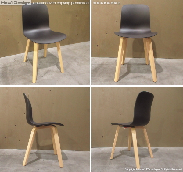 □新品□未使用品□MAGIS/マジス/SD5000/SUBSTANCE wood legs natural