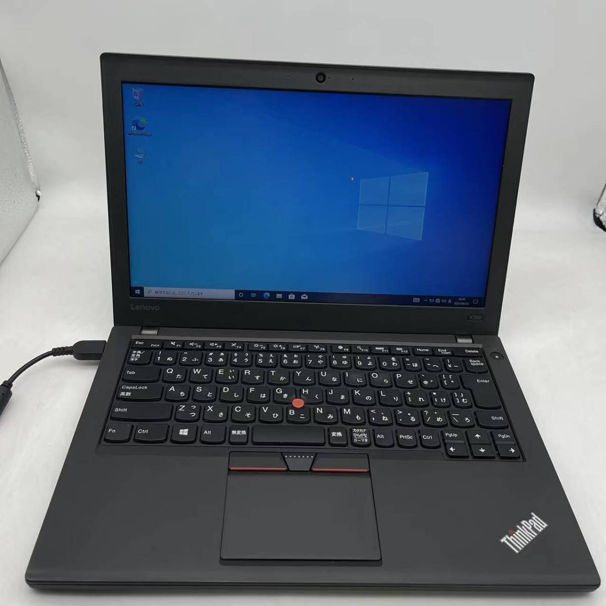正規店仕入れの i5 Core /第六世代 X260 ThinkPad/ office2019/Win10