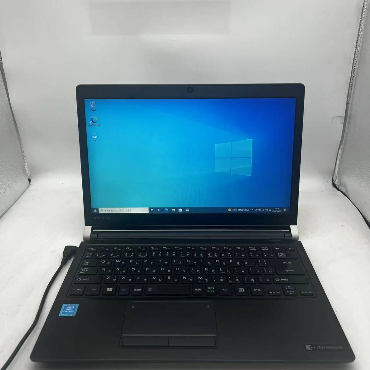 ランキング上位のプレゼント office 2019/Win10/TOSHIBA/dynabook